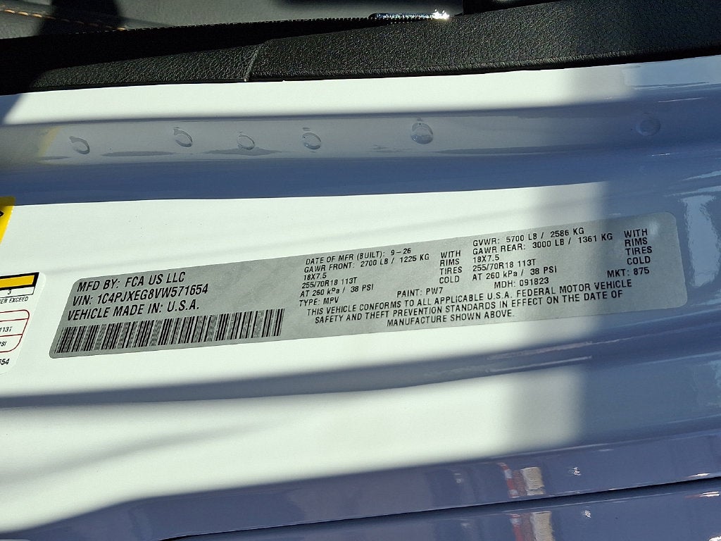 2027 Jeep Wrangler Sahara
