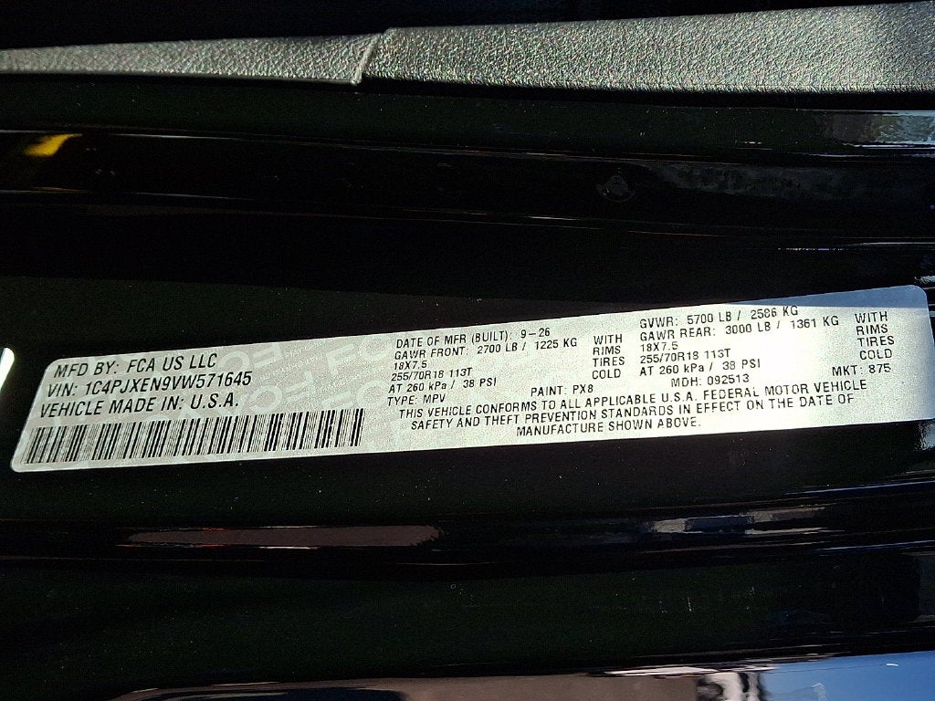 2027 Jeep Wrangler WRANGLER 4-DOOR SAHARA
