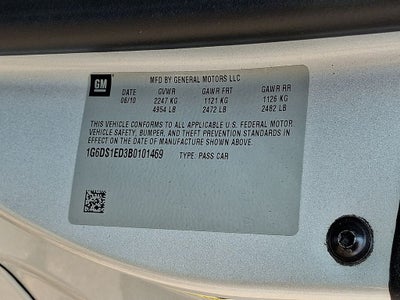 2011 Cadillac CTS Coupe Premium