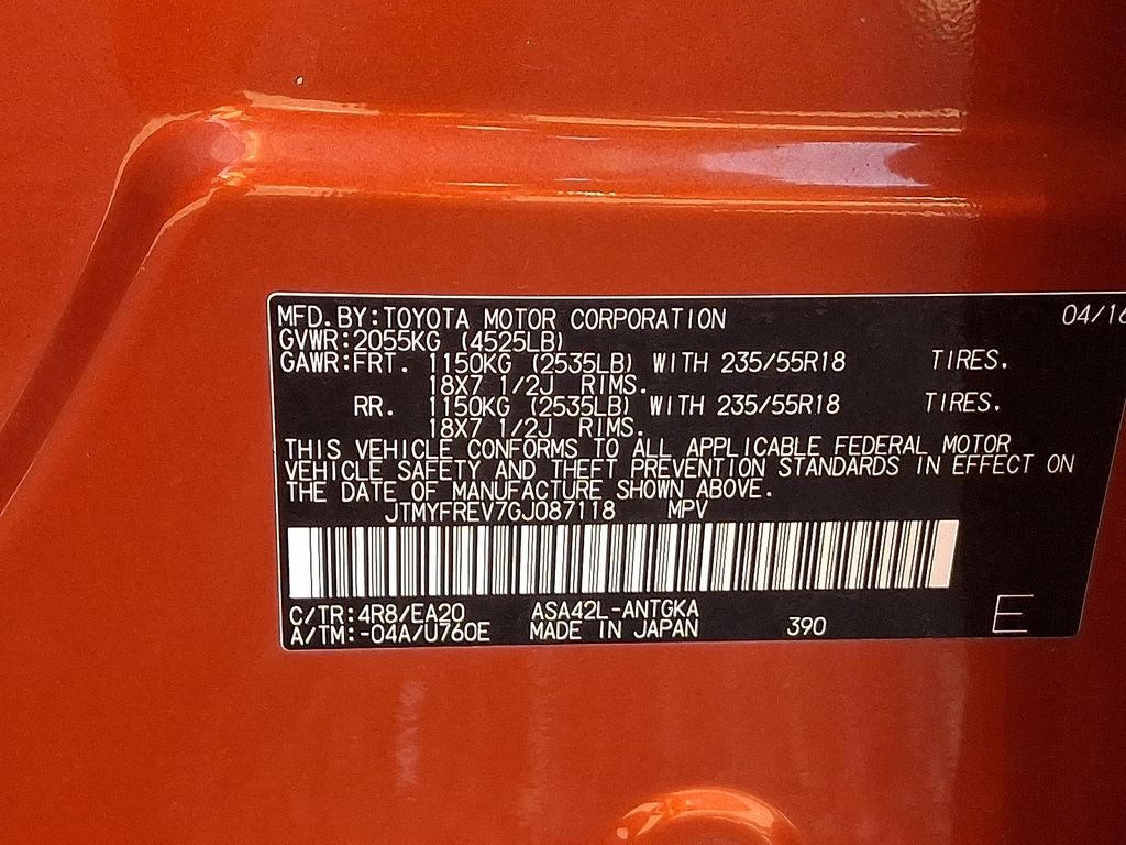 2016 Toyota RAV4 Limited