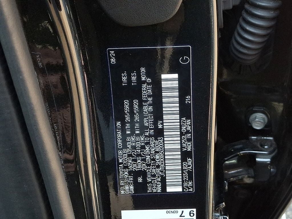2024 Lexus GX 550 Premium+