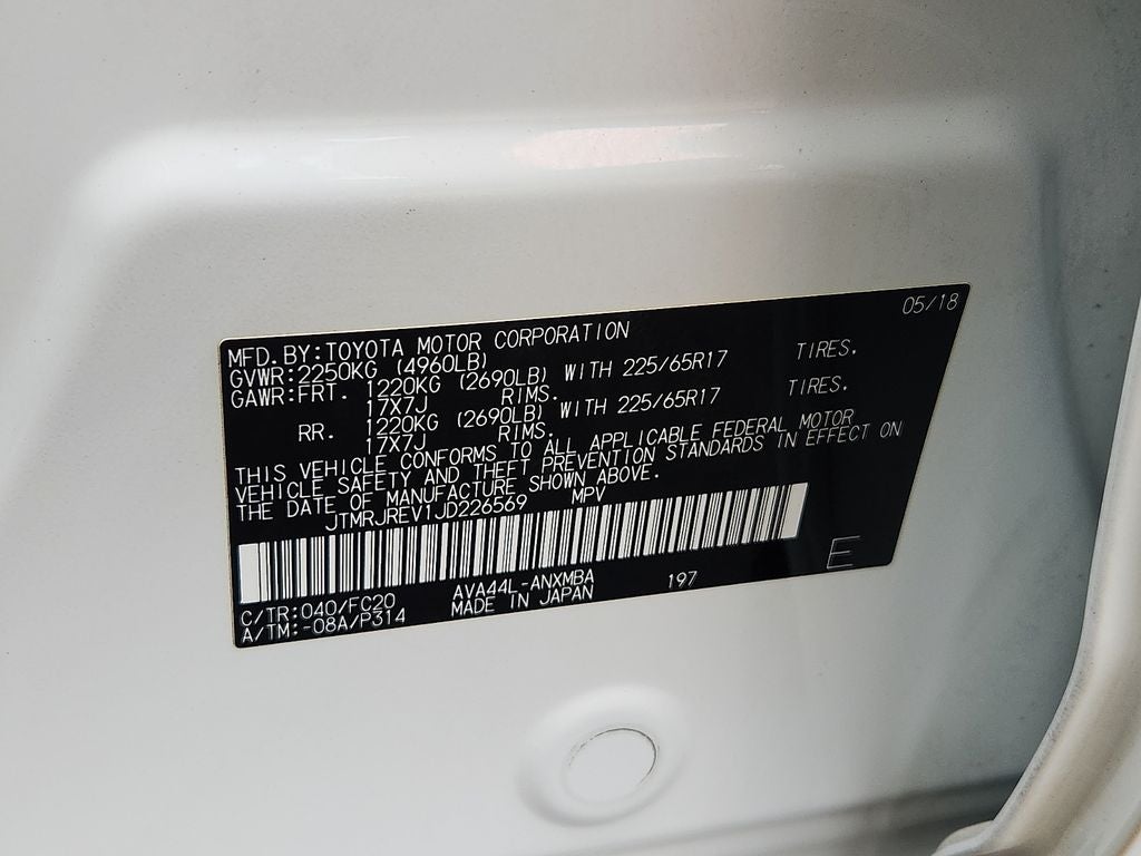2018 Toyota RAV4 Hybrid LE